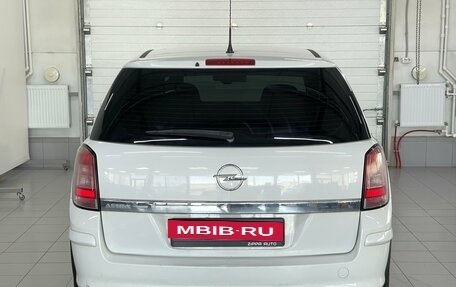 Opel Astra H, 2012 год, 644 000 рублей, 5 фотография