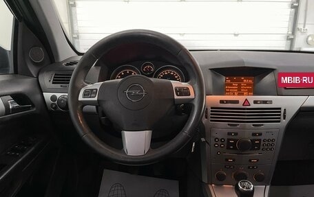 Opel Astra H, 2012 год, 644 000 рублей, 9 фотография
