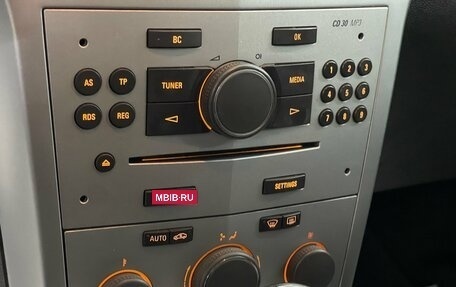 Opel Astra H, 2012 год, 644 000 рублей, 16 фотография