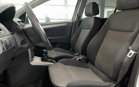 Opel Astra H, 2012 год, 644 000 рублей, 19 фотография