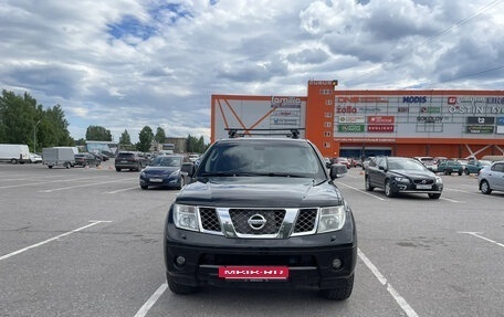 Nissan Pathfinder, 2008 год, 950 000 рублей, 15 фотография