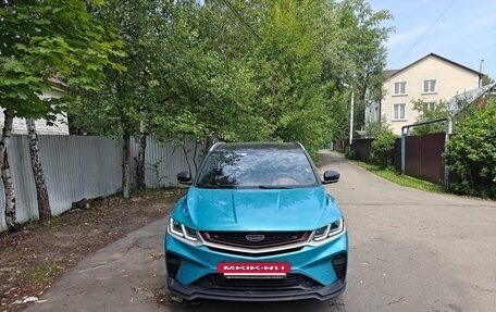 Geely Coolray I, 2023 год, 2 000 000 рублей, 21 фотография