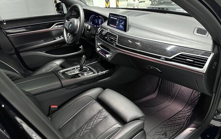 BMW 7 серия, 2020 год, 8 500 000 рублей, 20 фотография