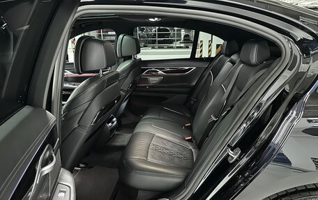 BMW 7 серия, 2020 год, 8 500 000 рублей, 18 фотография