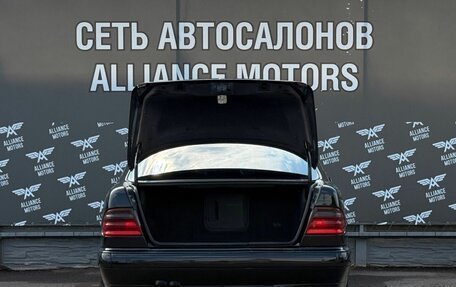 Mercedes-Benz E-Класс, 1997 год, 495 000 рублей, 7 фотография