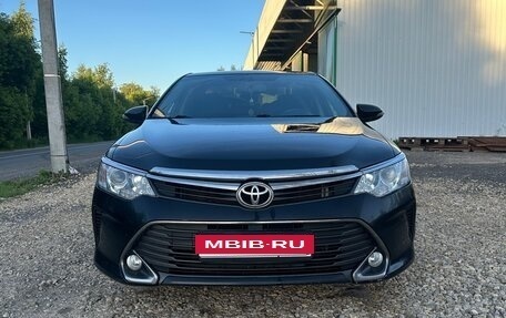Toyota Camry, 2015 год, 1 950 000 рублей, 16 фотография