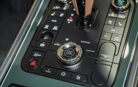 Bentley Continental GT, 2026 год, 54 800 000 рублей, 32 фотография