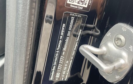 Mercedes-Benz V-Класс, 2019 год, 8 000 000 рублей, 14 фотография