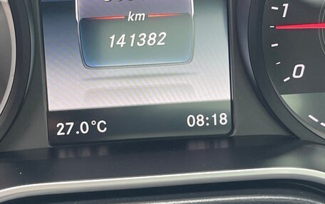 Mercedes-Benz V-Класс, 2019 год, 8 000 000 рублей, 9 фотография