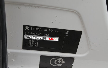 Skoda Octavia, 2014 год, 1 600 000 рублей, 19 фотография