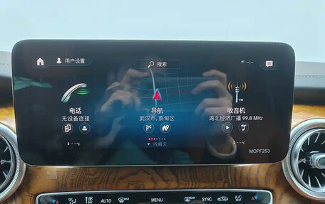 Mercedes-Benz V-Класс, 2024 год, 7 300 000 рублей, 20 фотография