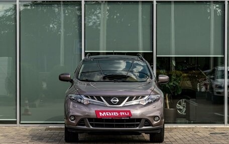 Nissan Murano, 2012 год, 1 195 000 рублей, 2 фотография