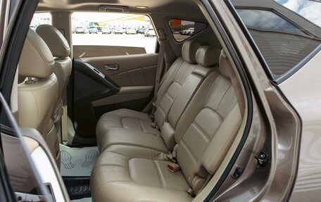 Nissan Murano, 2012 год, 1 195 000 рублей, 18 фотография