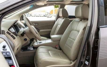Nissan Murano, 2012 год, 1 195 000 рублей, 11 фотография