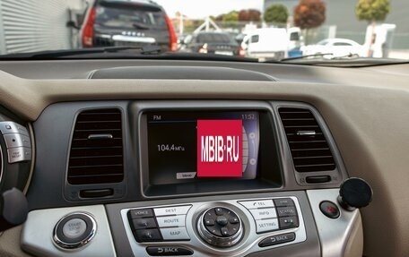 Nissan Murano, 2012 год, 1 195 000 рублей, 14 фотография