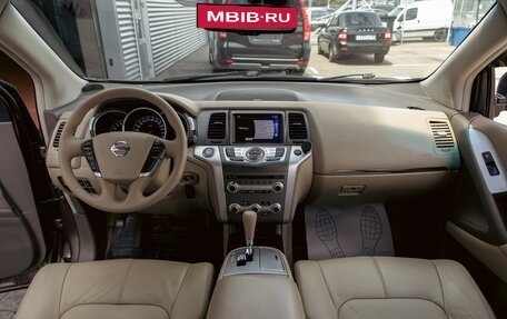 Nissan Murano, 2012 год, 1 195 000 рублей, 16 фотография