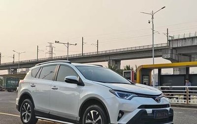 Toyota RAV4, 2018 год, 1 900 000 рублей, 1 фотография