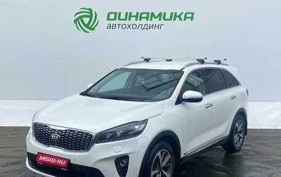 KIA Sorento III Prime рестайлинг, 2019 год, 2 490 000 рублей, 1 фотография