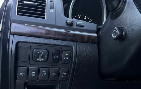 Toyota Land Cruiser 200, 2012 год, 4 090 000 рублей, 15 фотография