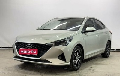 Hyundai Solaris II рестайлинг, 2020 год, 1 420 000 рублей, 1 фотография