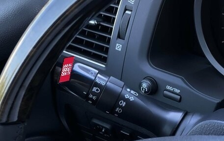 Toyota Land Cruiser 200, 2012 год, 4 090 000 рублей, 13 фотография