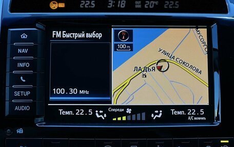 Toyota Land Cruiser 200, 2012 год, 4 090 000 рублей, 19 фотография