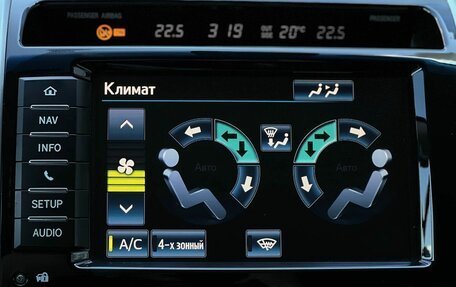 Toyota Land Cruiser 200, 2012 год, 4 090 000 рублей, 23 фотография