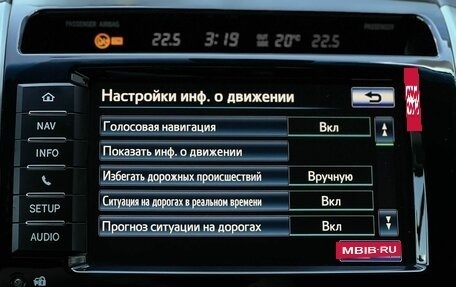 Toyota Land Cruiser 200, 2012 год, 4 090 000 рублей, 21 фотография