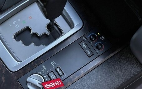 Toyota Land Cruiser 200, 2012 год, 4 090 000 рублей, 26 фотография
