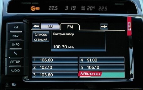 Toyota Land Cruiser 200, 2012 год, 4 090 000 рублей, 22 фотография