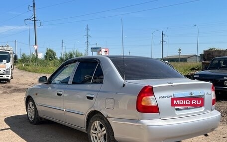 Hyundai Accent II, 2006 год, 205 000 рублей, 4 фотография