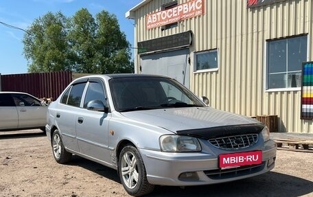 Hyundai Accent II, 2006 год, 205 000 рублей, 2 фотография