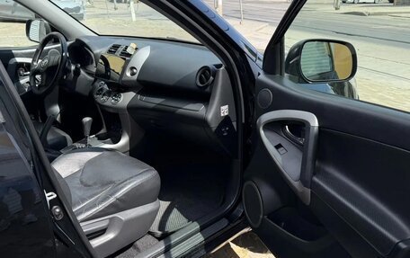 Toyota RAV4, 2008 год, 1 360 000 рублей, 6 фотография