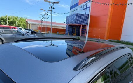 Volkswagen Tiguan II, 2020 год, 3 750 000 рублей, 10 фотография