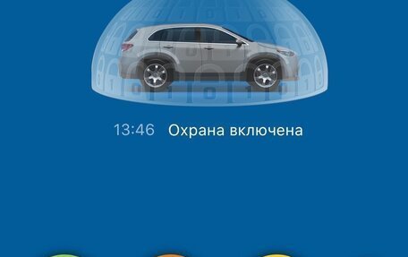 Volkswagen Tiguan II, 2020 год, 3 750 000 рублей, 16 фотография