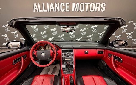 Mercedes-Benz SLK-Класс, 1997 год, 955 000 рублей, 11 фотография