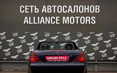 Mercedes-Benz SLK-Класс, 1997 год, 955 000 рублей, 6 фотография