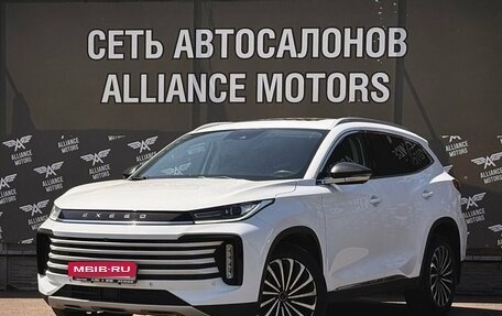 CheryExeed TXL, 2022 год, 1 819 000 рублей, 3 фотография