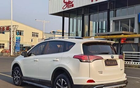 Toyota RAV4, 2018 год, 1 900 000 рублей, 4 фотография