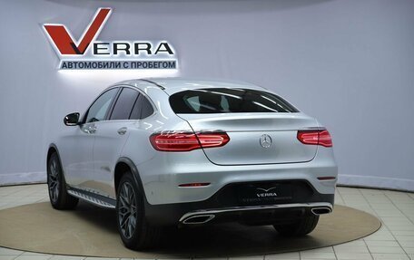 Mercedes-Benz GLC Coupe, 2017 год, 3 190 000 рублей, 7 фотография