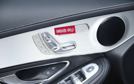 Mercedes-Benz GLC Coupe, 2017 год, 3 190 000 рублей, 18 фотография
