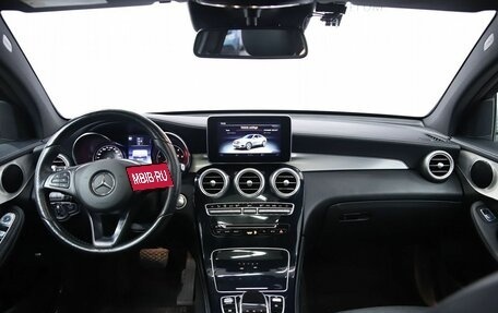 Mercedes-Benz GLC Coupe, 2017 год, 3 190 000 рублей, 13 фотография