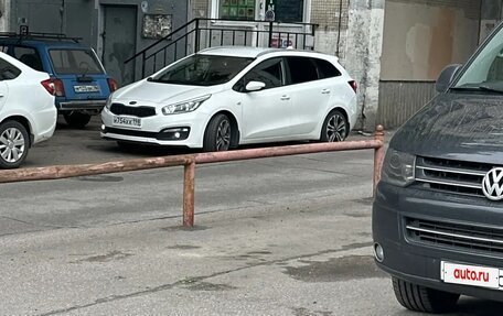 KIA cee'd III, 2015 год, 1 350 000 рублей, 5 фотография