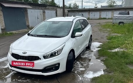 KIA cee'd III, 2015 год, 1 350 000 рублей, 3 фотография