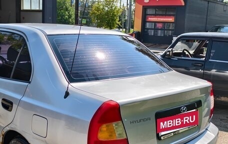 Hyundai Accent II, 2005 год, 210 000 рублей, 10 фотография