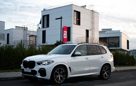BMW X5, 2020 год, 7 000 000 рублей, 3 фотография