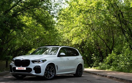 BMW X5, 2020 год, 7 000 000 рублей, 14 фотография
