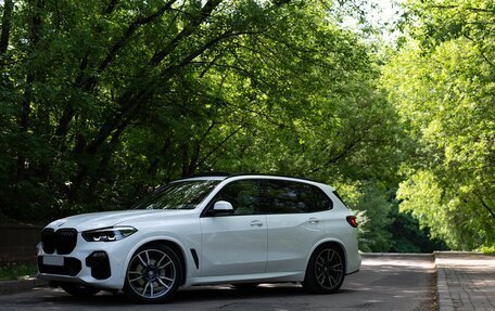 BMW X5, 2020 год, 7 000 000 рублей, 15 фотография