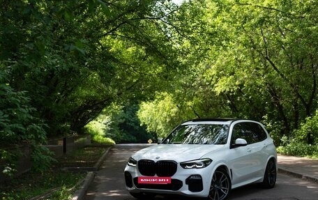 BMW X5, 2020 год, 7 000 000 рублей, 30 фотография