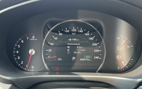KIA Sorento III Prime рестайлинг, 2018 год, 2 389 000 рублей, 30 фотография